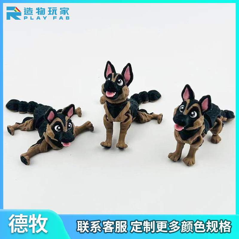 跨境爆款3D打印可爱吐舌头德牧现代艺术精美动物小狗模型摆件批发|undefined