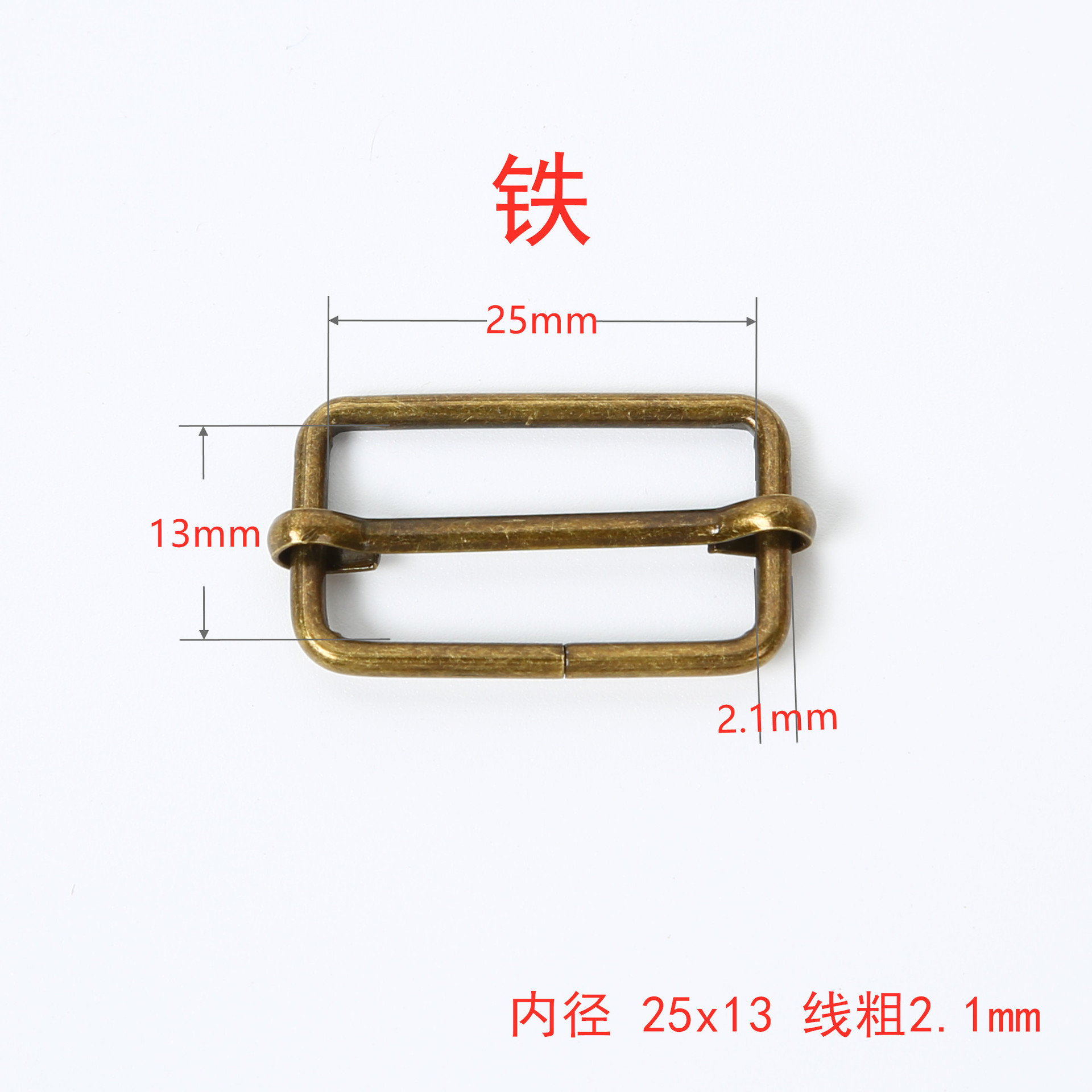 Venta directa de fábrica de hebillas metálicas en forma de D en stock, hebillas ajustables de acero inoxidable, nuevas hebillas de tracción, hebillas de tres niveles de cobre, hebillas de alambre de hierro. image 9
