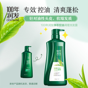 100�ꝙ�lϴ�lˮȥмֹ�W���Ϳ����̝�ȥмˮ����������Ʒ���l