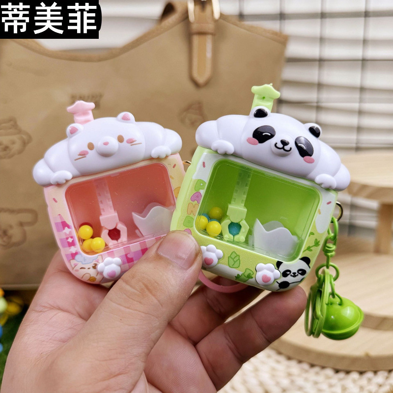 Creative cute rabbit bear catch doll machine key chain catch ball machine cure decompression toy birthday gift pendant gift Creative cute rabbit bear catch doll machine key chain catch ball machine cure decompression toy birthday gift pendant gift