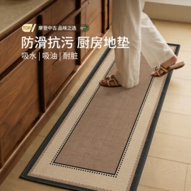 家用地毯;地垫;飘窗垫