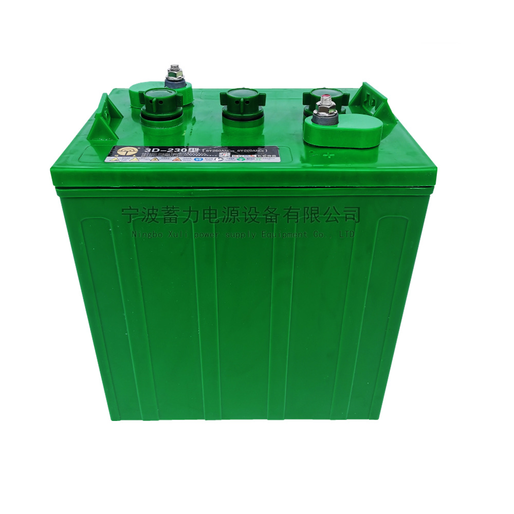 明泰3DG230AH蓄电池6V260益高电瓶消防车观光环卫垃圾巡逻车电瓶