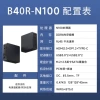 N100/0G/0G