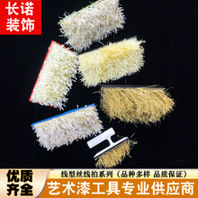 ˇ�g������ë��ˢˇ�g��z������ɫ������Ļ����߾��ĺϼ�