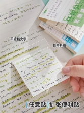 NNЌWòړֿ˺e}Nݶ๦