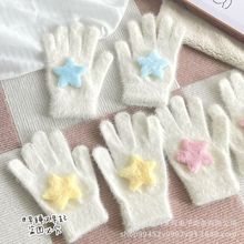 �¿�ë�q��������Ů�����ӽq��ů�ɐ۷��L�T�ЌW����ָ���|������