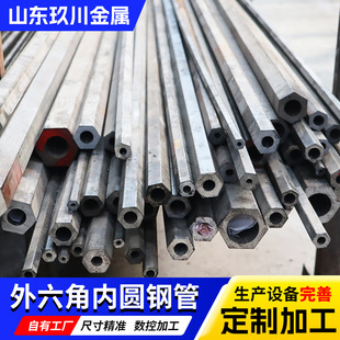 20#�����ȈA����䓹����׃������  45#�����܃�������������䓹�