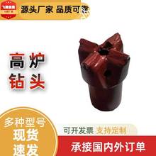 R�ݼy�B�Ӹߠt��^ �_����^ ʮ�ָߠt�T�^ ɽ�|�w�v�ߠt�tǰ���