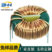 ��ģ늸дŭh�V���h��늸о�Ȧ 100UH 3A 12.7*7.7*4.83mm