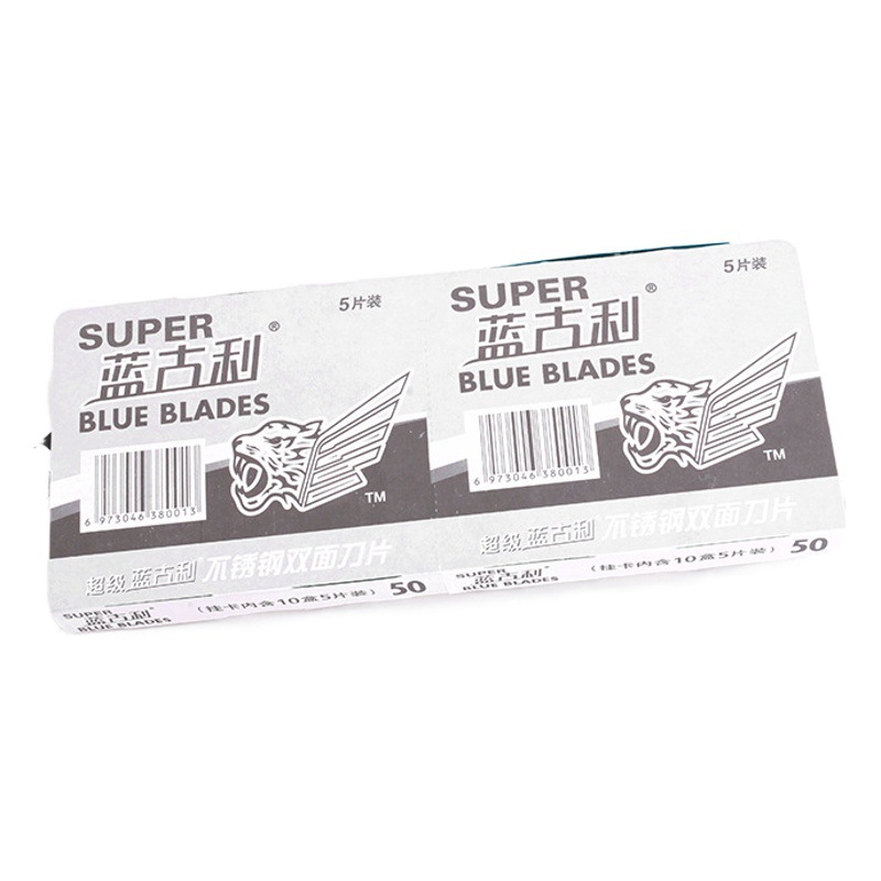 In stock stainless steel double-sided blade household old razor blade razor blade one or two yuan store supply wholesale