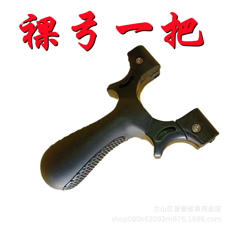 블랙 98k 베어 보우