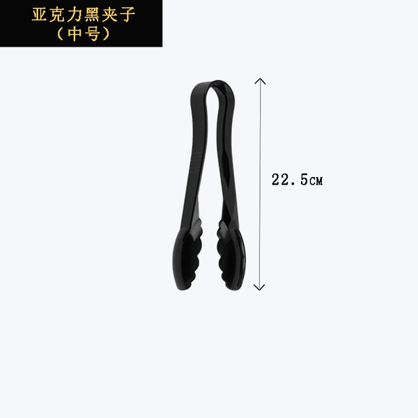 Acrylic black clip (medium size)