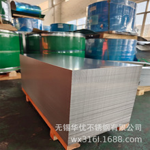 JIS SUS304���Բ��P�Ƭ �F؛���P䓗l ���g�Ծ��ܗl�� ���Mԇ��