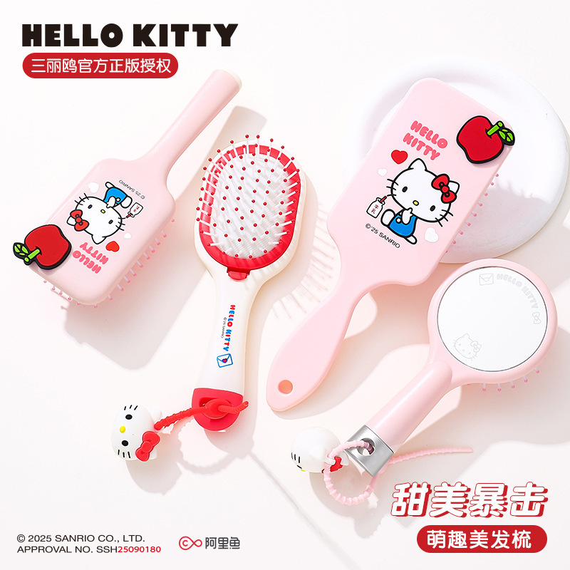 Sanrio Retro Kt Air Cushion Comb Sp3742 Girls Portable Hair Smoothing Comb Head Massage Air Cushion Comb Wholesale