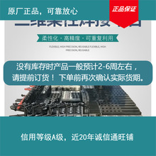 ԭ�S�b�����Y�T�Fƽ̨����ƽ̨����ƽ���֬F؛��ǰ�_�J���