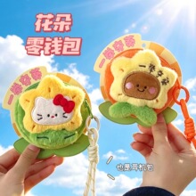 �v�|ԭ��һ�e�Z�����乫�����X�������Ů���C������С�Ʒ�ռ{��