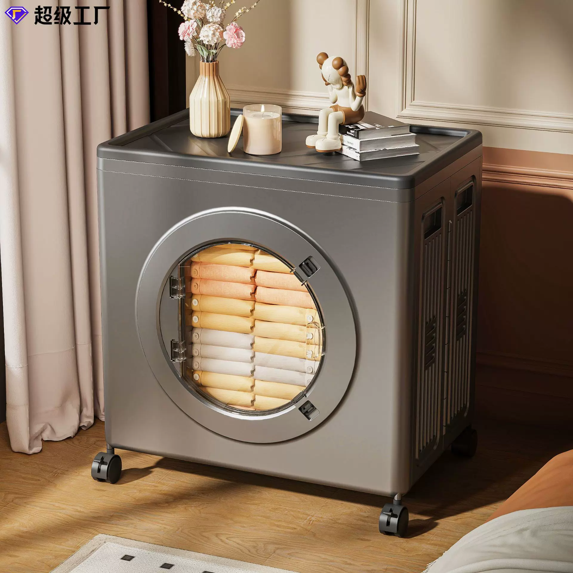 收纳箱免安装折叠卧室衣柜子洗衣机式收纳柜翻盖前开门衣物整理箱