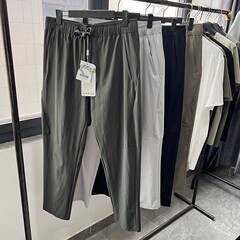 鸟系平替！轻奢男士户外运动吸湿排汗夏季透气弹力透气仿泼休闲裤