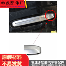 ���m�ÄP�����˄P�׵�15-17����������w�T����С�w܇���T���b�