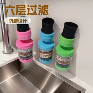 ˮ���^�^�V�������ԁ�ˮ�������N����ˮ���^�V��������R����ͨ��