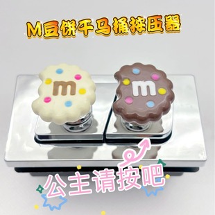 ����ͬ��ɐ�m����RͰ�������L���׌��Ä����l���g�����b�