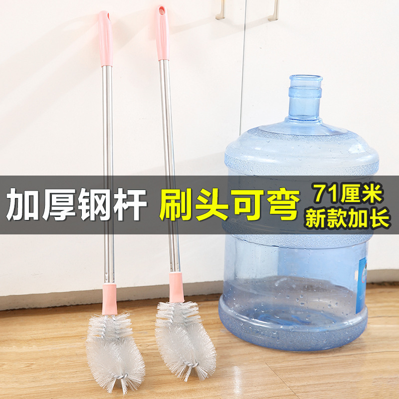 Bucket Cleaning Brush Pure Bucket Long Brush Stainless Steel Long Handle Pure Bucket Cleaning Brush Cleaning Bucket Brush