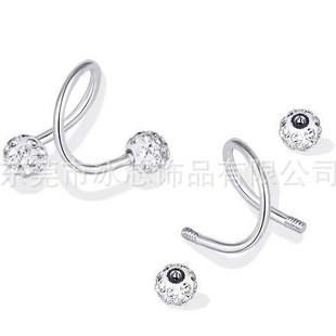 Novelty Flashing Shambhala Diamond Stud Earrings Ear Bone Stud External Thread S-Shaped Earrings
