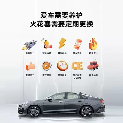 Common Vehicle Models, Including Japanese, American, Alışdırma şamı (Sveçalar)