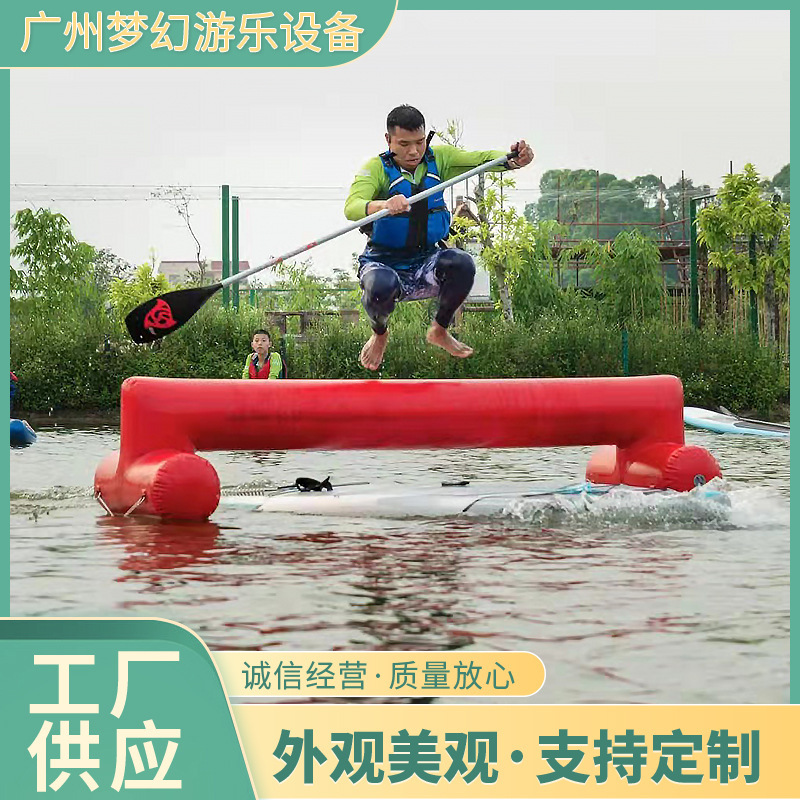 Inflatable Water Hurdles, Obstacle Hurdles, Rowing Competitions, Track Fun Games, Arch Buoy Paddle Boards