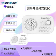 ���������[����x��yʽ����������˯�߃x����̥��������˯����