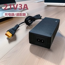 �S�Ҷ���21V3A 21V4A�늳س����IEC60335-2-29늄Ӹ�ݙC�����