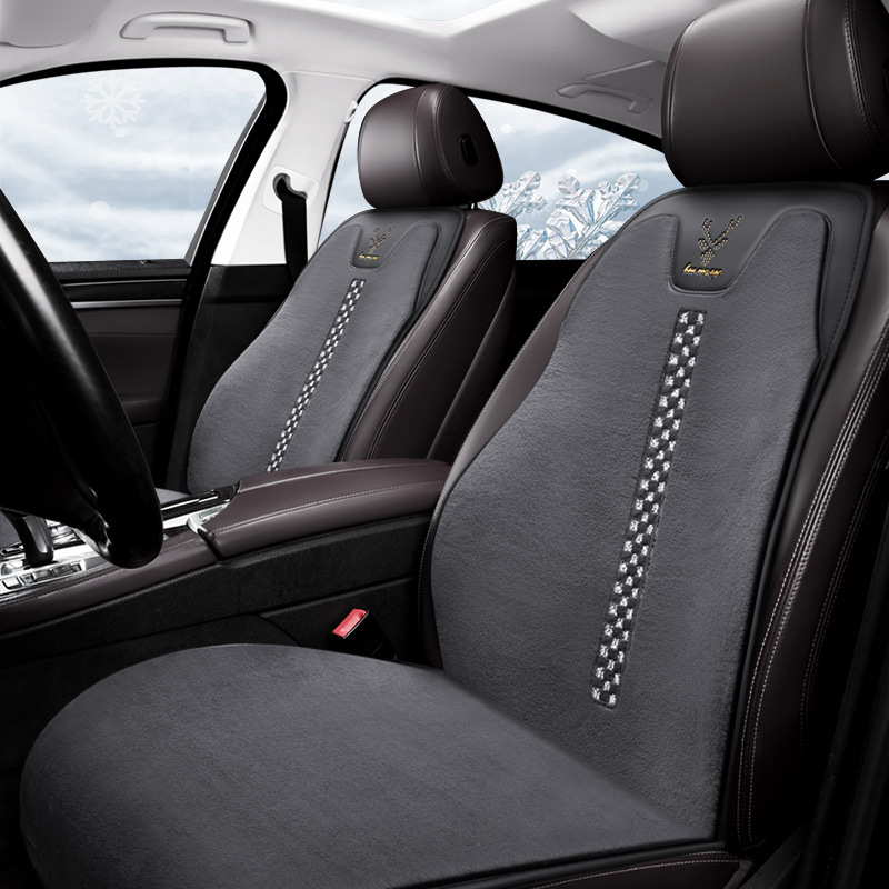 Universal Plush Car Seat Cushion Winter Thickened Heated Universal (Wool pad) - jazz-coffee-plush