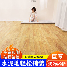 �ذ���z�|���ϵ�̺������ճ�ذ��䁵س��ⷿ��̺�ذ��Ӻ����l