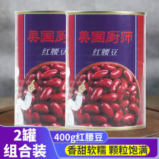 �t�������^400g*2�޼t����ɳ��С�Ժ決ԭ������ʳ��ϴ�t��