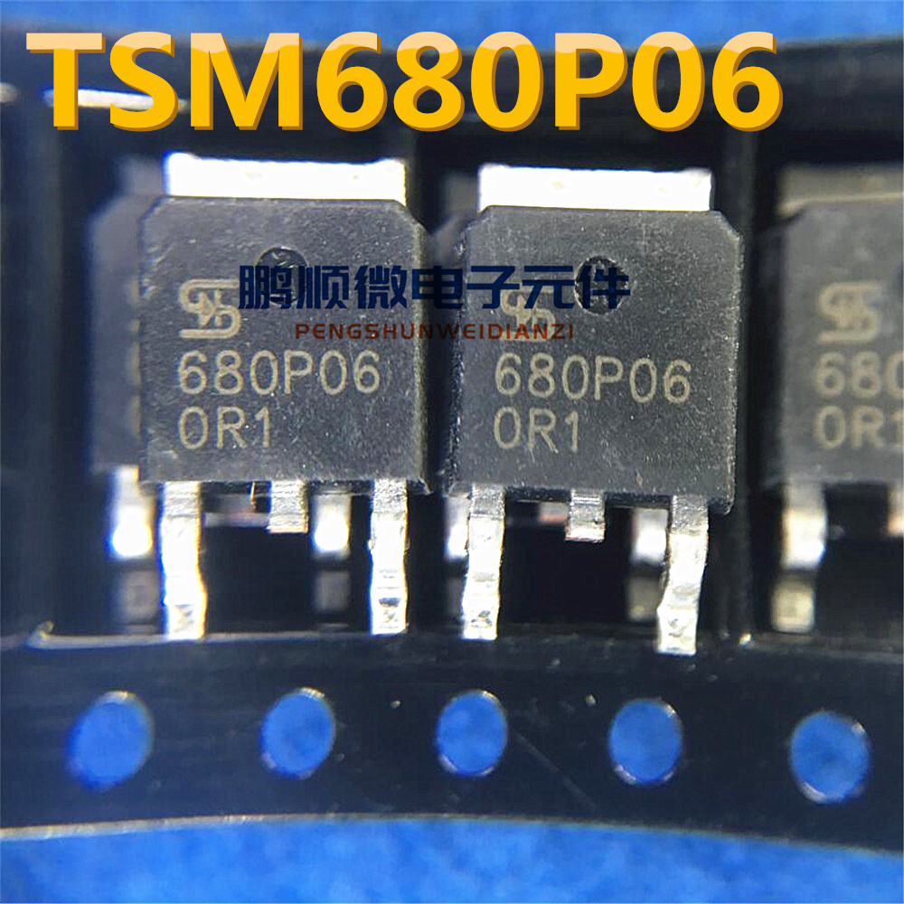 TSM680P06CP 680P06 DPAK/TO-252 P沟道 -60V-18AMOS管