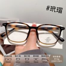 �¿�TR90���{��W�tinsС�t��ͬ�����R������ҕ�r�г������l