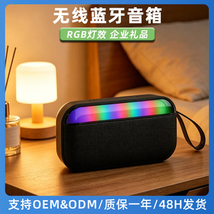 �羳��Ʒ�o���{������rgb������С��푼��ñ�yʽ����YƷ���l