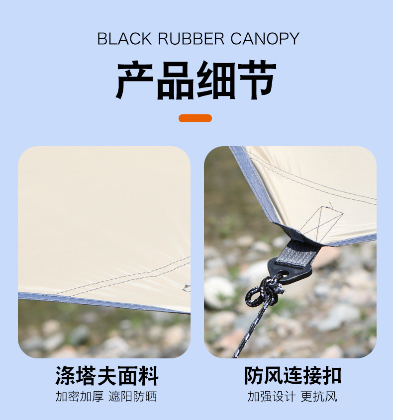 01c2dce0-29b5-4d6d-842f-edc7697006b8.jpe