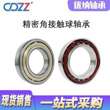 �ǽ��|���S�� 7405 7406 7407 7408 7409 7410 7411 AC C B M