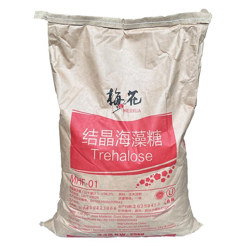 トレハロース食品グレードスポット卸売ベーキング材料梅の花結晶トレハロース 25 キロ工場甘味料|undefined