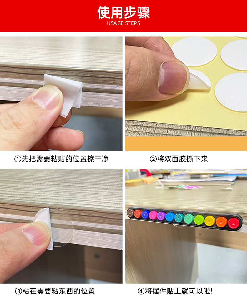 详情页_13.jpg