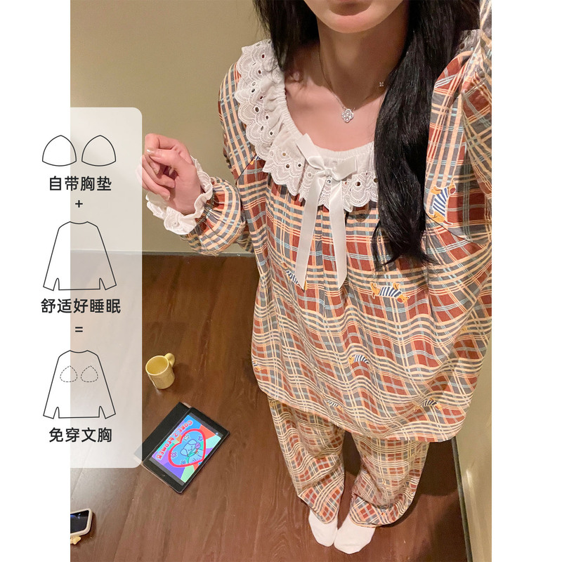 碎花睡衣女春秋款带胸垫森系田园风高级感长袖长裤2025新款家居服|undefined