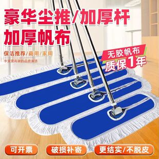 �������60CM����90��ƽ�������^��̖�^�L�ϰїU�m���ϲ����]ԭ�b