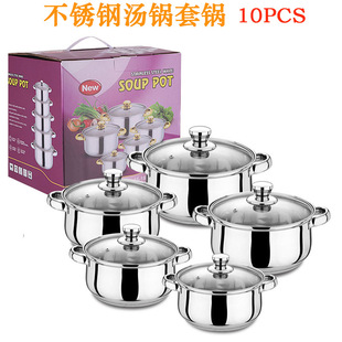 �S�ҳ��ڲ��P�偾�8����10�����w����������nonstickpot