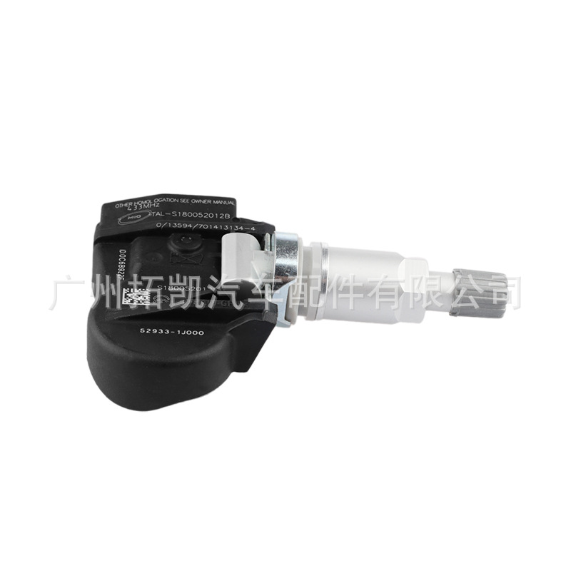 52933-1J000 para Hyundai Kia Sonata ix20TPMS Sensor de presión de neumáticos 52933-2J10