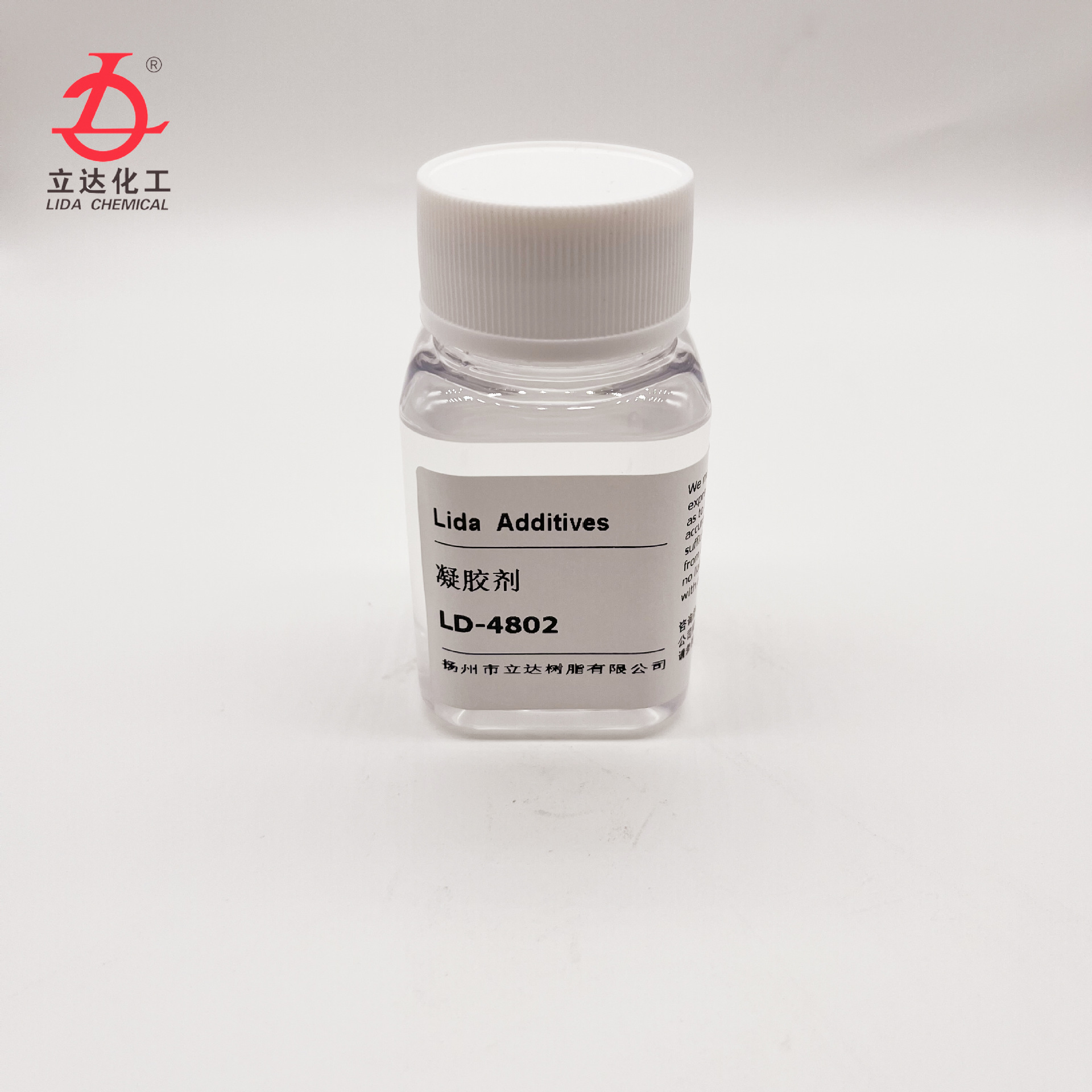 有机铝油墨凝胶剂 LD-4802