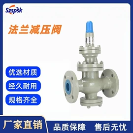 球阀;蝶阀;截止阀