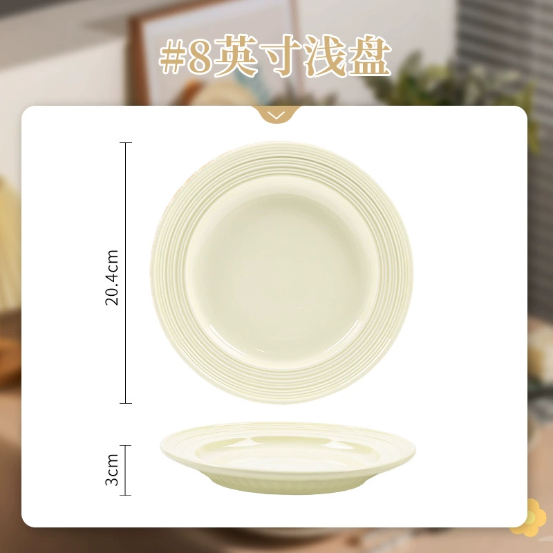 Ceramic Tableware Set Milky White Liuying — Bowls, Plates, Spoons & Chopsticks, Multi-Size