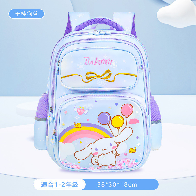 25新款女生1-3-6年级小学生书包大容量可爱6-9-12岁儿童 双肩背包|undefined