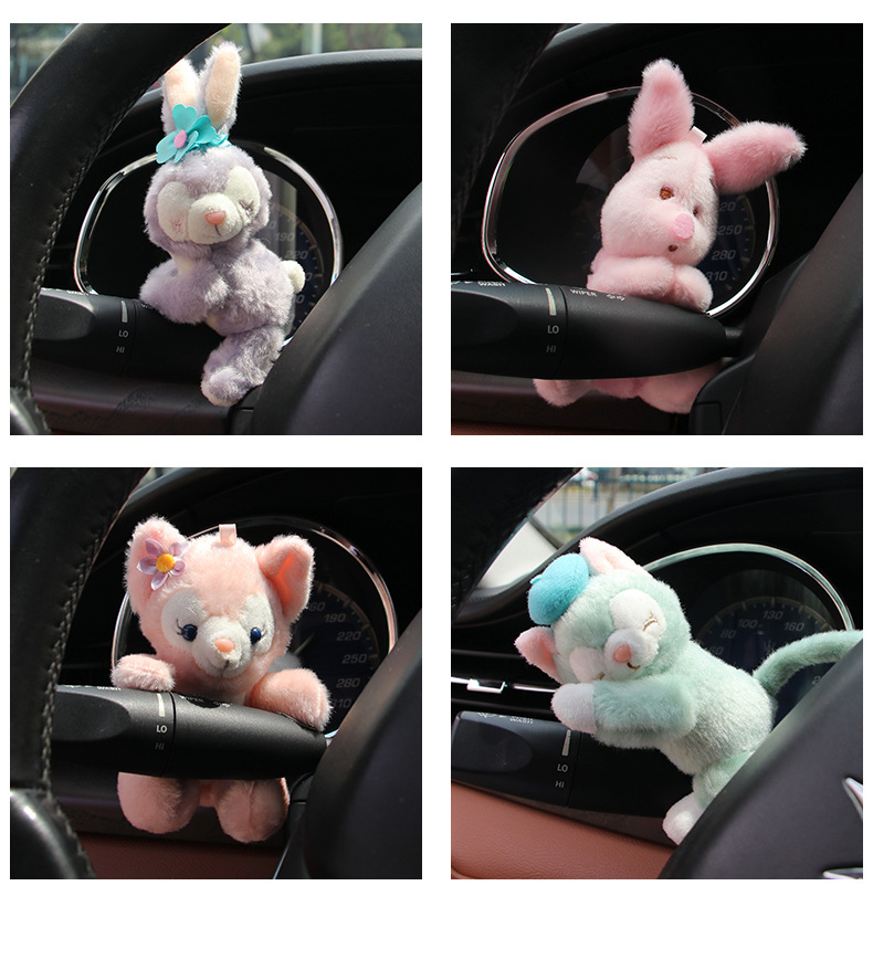 Car Huai Block Decoration Strawberry Bear Car Decoration Car Accessories Ornaments Car Doll Wiper Doll Turn Signal Gear